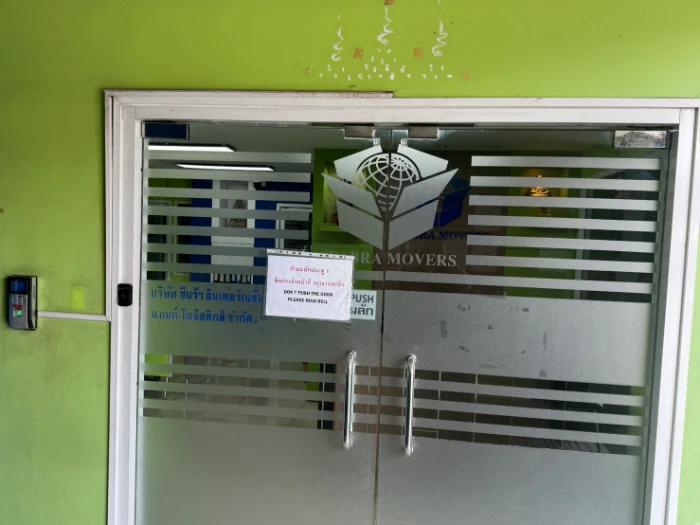 image gallery
