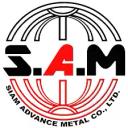 Logo บริษัท สยามแอดวานซ์ เมทัล จำกัด