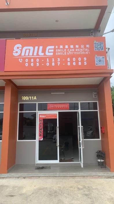 image gallery
