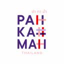 Logo บริษัท ปากาม้า (ไทยแลนด์) จำกัด