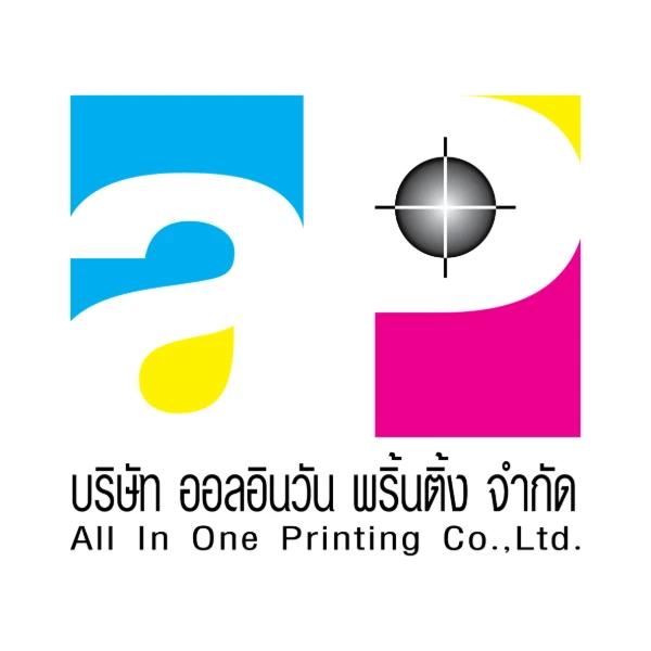 ออลอินวัน พริ้นติ้ง