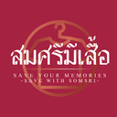 Logo Somsri Garment Co.,Ltd.