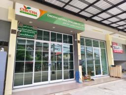 image gallery