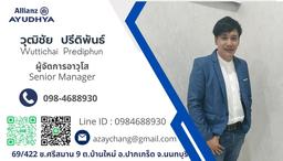 image gallery