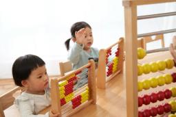 image gallery