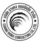 Logo Changhong Consulting Co.,Ltd