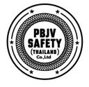 Logo บริษัท  พีบีเจวี  เซฟตี้ (ประเทศไทย) จำกัด (สำนักงานใหญ่)
