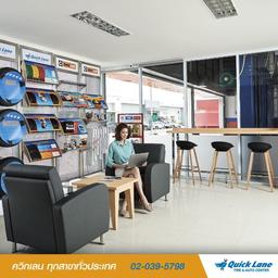 image gallery