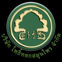 บริษัท โพธิ์หยก สมุนไพร จำกัด