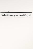 Logo What's on your mind