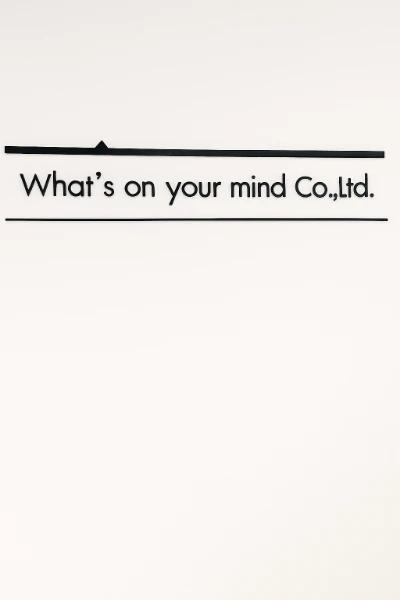 What's on your mind
