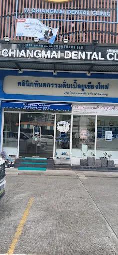 image gallery