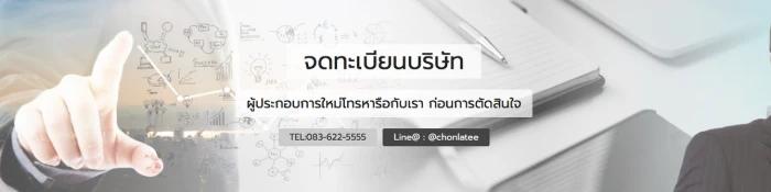 image gallery