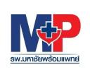 Logo รพ.มหาชัยพร้อมแพทย์