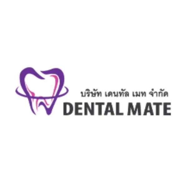 บริษัท เดนทัล เมท จำกัด