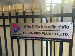 image gallery
