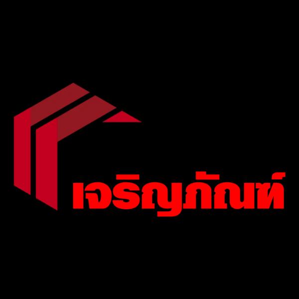 เจริญภัณฑ์โฮมแอนด์ลิฟวิ่งเซ็นเตอร์ จำกัด