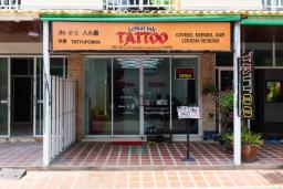 image gallery