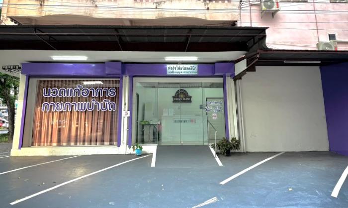 image gallery