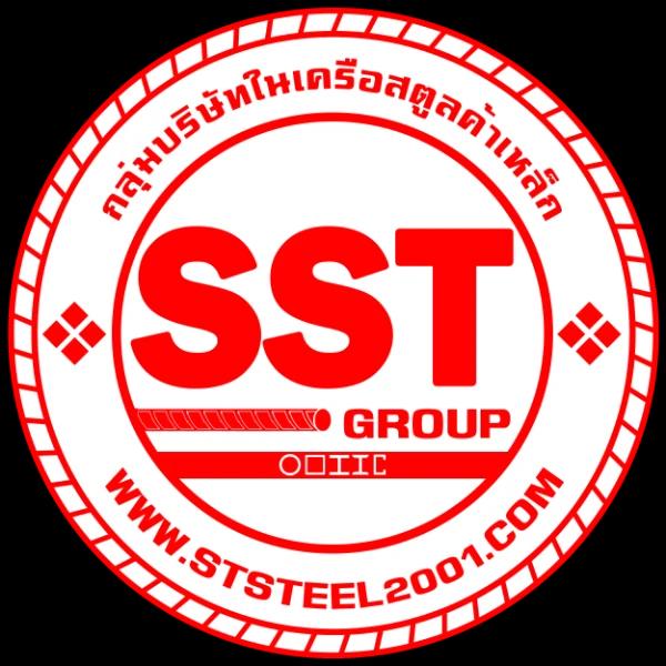 กลุ่มบริษัทในเครือสตูลค้าเหล็ก