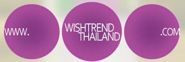 Wishtrend Thailand