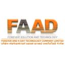 Logo บริษัท ฟอร์เอฟเวอร์ แอนด์ อะเดย์ เทคโนโลยี จำกัด