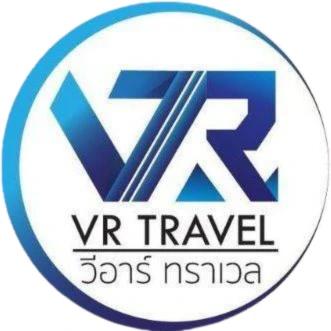 บริษัท วีอาร์ทราเวล (ไทยแลนด์) จำกัด