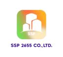 Logo บริษัทเอสเอสพี 2655 จำกัด