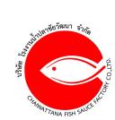 Logo บจก.โรงงานน้ำปลาชัยวัฒนา