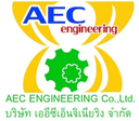 Logo บริษัท เออีซีเอ็นจิเนียริง จำกัด