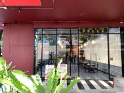 image gallery