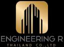 Logo บริษัท เอ็นจิเนียริ่ง รีวอร์ด (ประเทศไทย) จำกัด