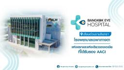 image gallery