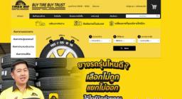 image gallery