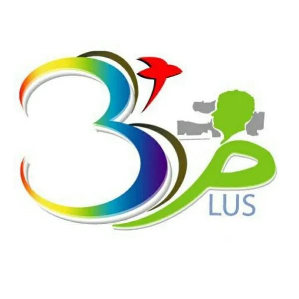 บริษัท ทรี พลัส โปรดักชั่น จำกัด