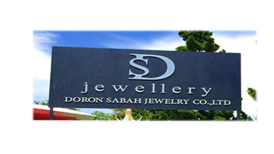 Doron Sabah Jewelry Co.,Ltd.