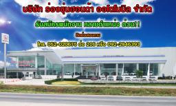 image gallery