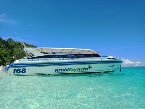 Krabi Ezy Trails Co.,Ltd. บริษัทกระบี่ อีซี่ เทรลส์