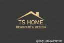 Logo TS Home Renovate & Design
