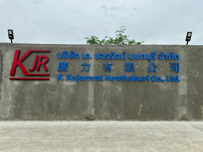 image gallery