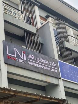 image gallery