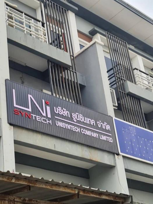 image gallery
