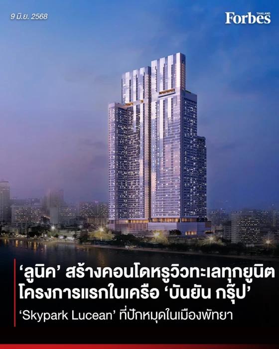 image gallery