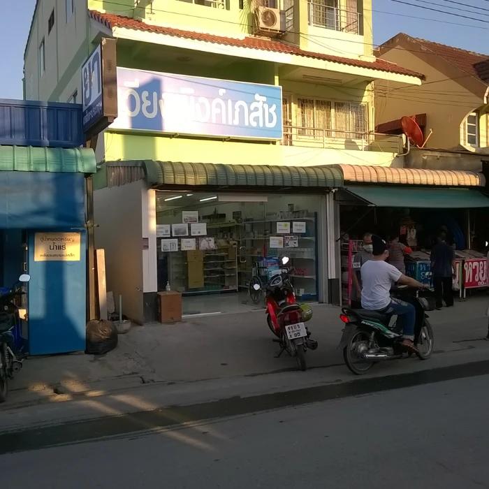 image gallery