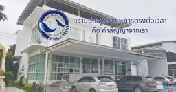 image gallery