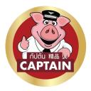 Logo บริษัท การูดาโกลด์ วิสาหกิจเพื่อนสังคม จำกัด
