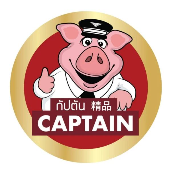 บริษัท การูดาโกลด์ วิสาหกิจเพื่อนสังคม จำกัด