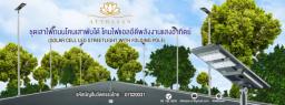 image gallery