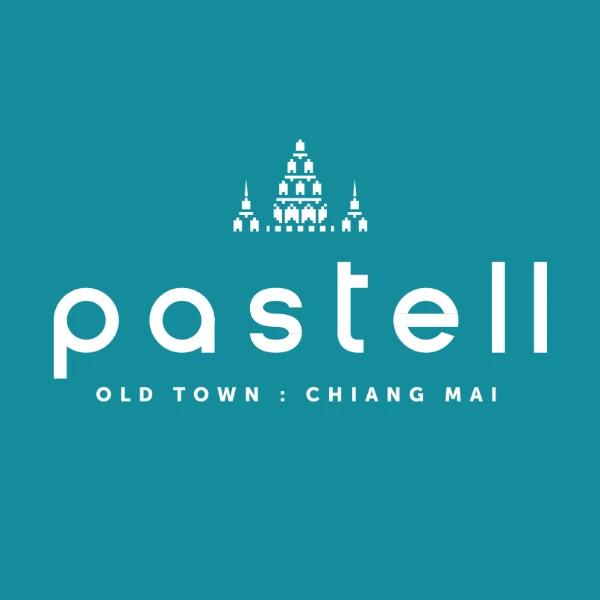 โรงแรม พาสเทลโอลด์ทาวน์ เชียงใหม่