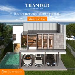 image gallery